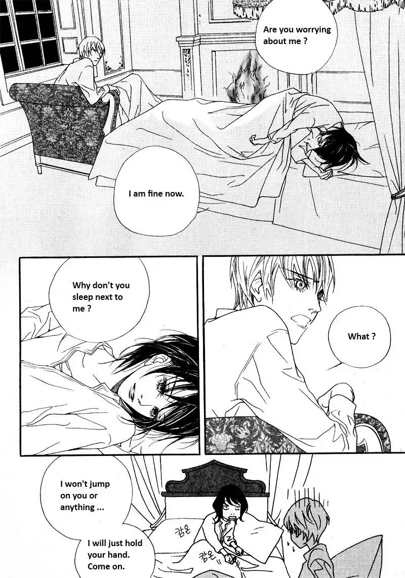 Savage Garden Chapter 27 3